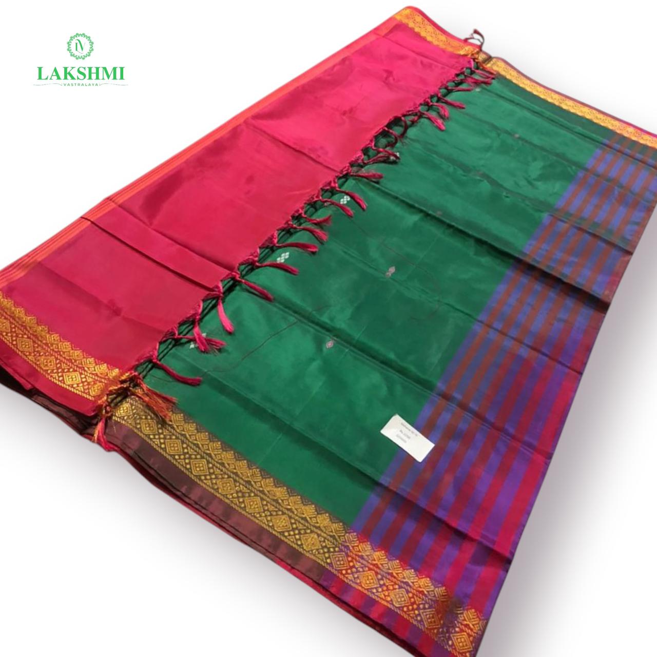 Vazhanar Small Border 7Y - 220505