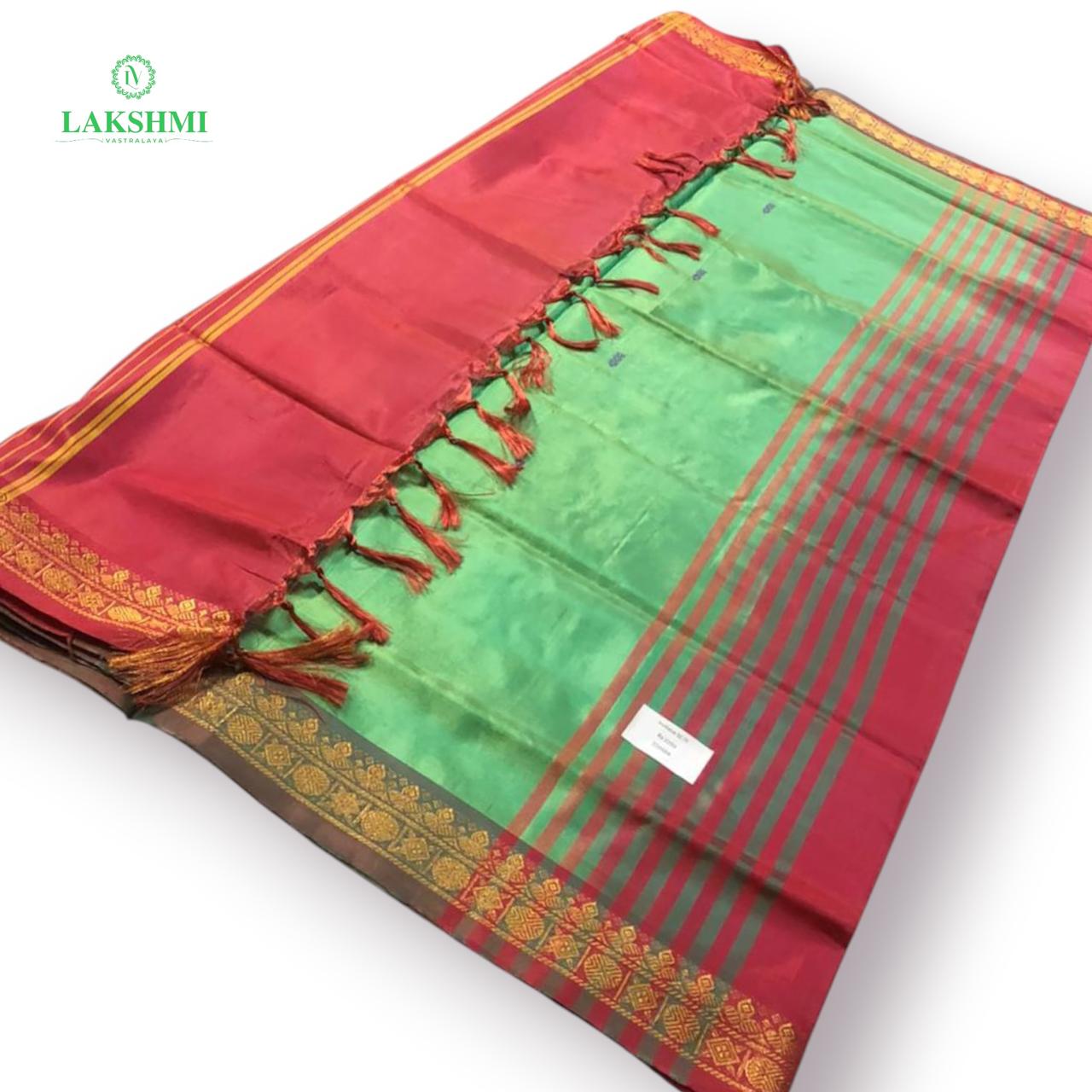 Vazhanar Small Border 7Y - 220504