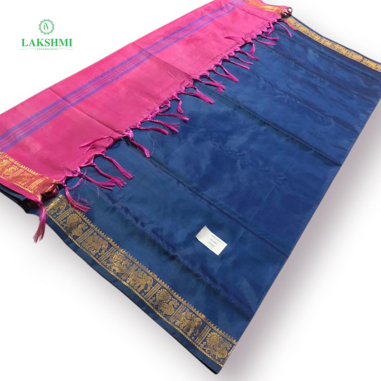 Vazhanar Small Border 7Y - 220502