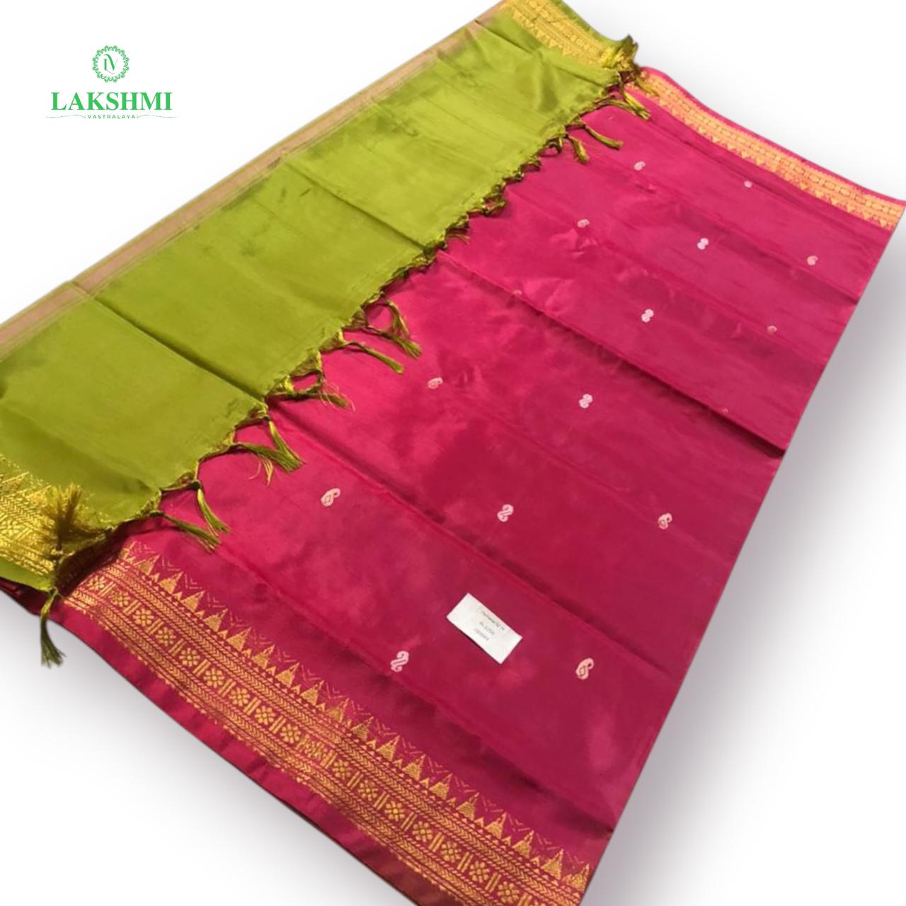 Vazhanar Small Border 7Y - 220503