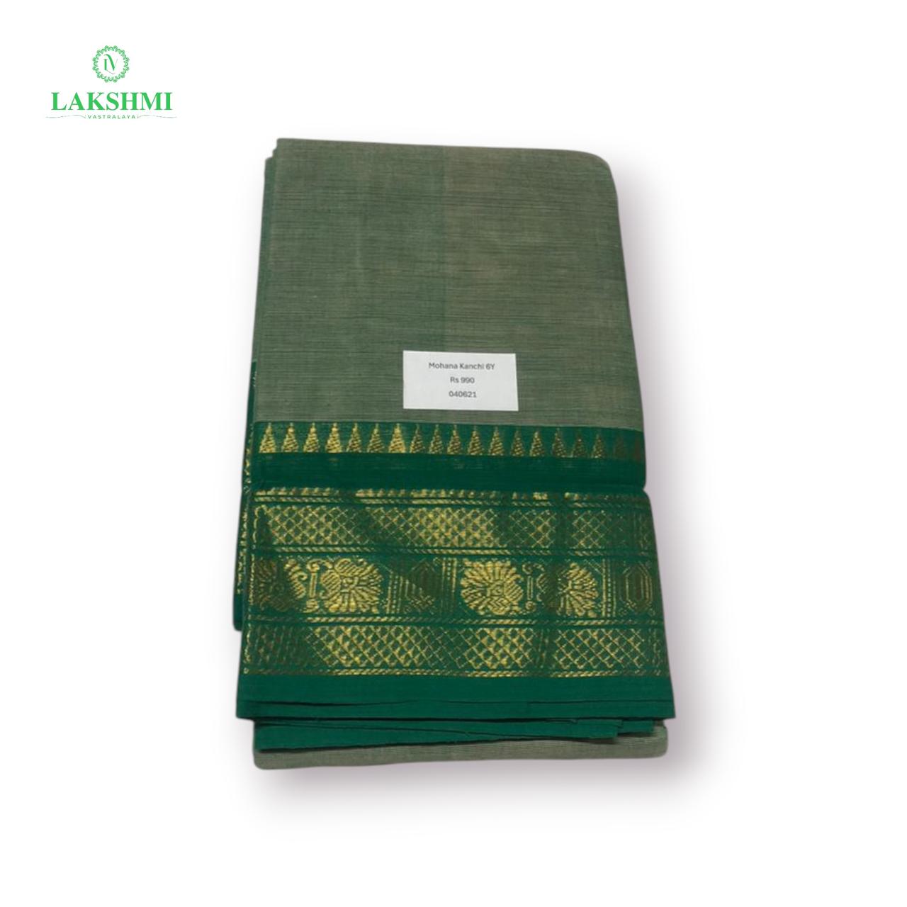Mohana Kanchi Cotton 6Y - 040621