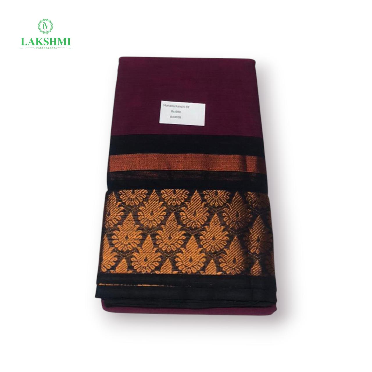 Mohana Kanchi Cotton 6Y - 040620