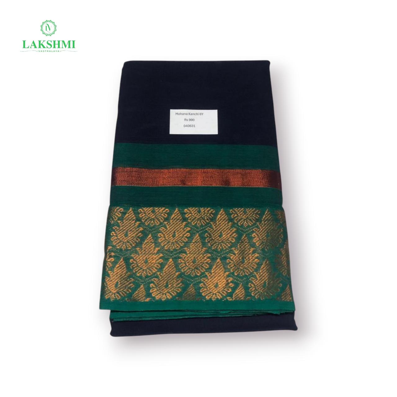 Mohana Kanchi Cotton 6Y - 040631