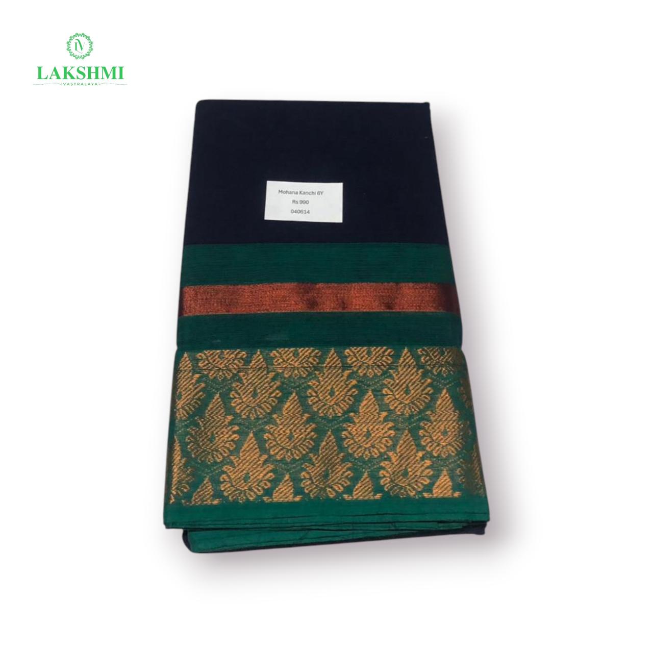 Mohana Kanchi Cotton 6Y - 040614