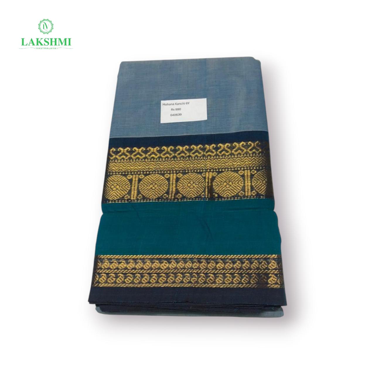 Mohana Kanchi Cotton 6Y - 040639