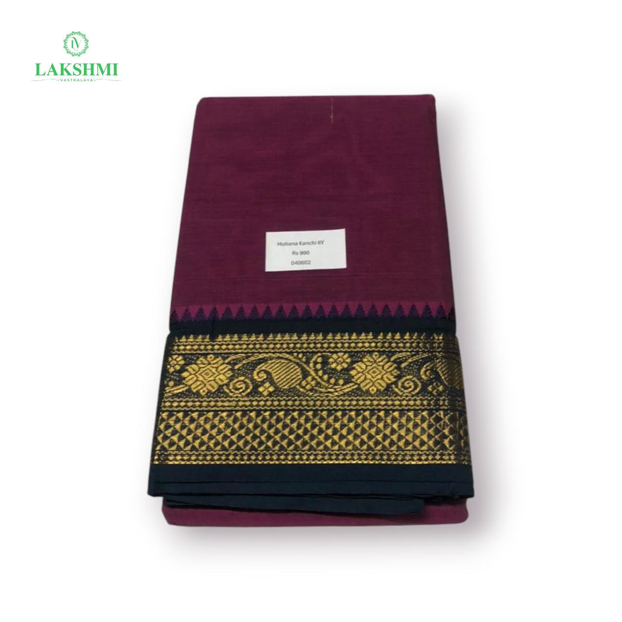 Mohana Kanchi Cotton 6Y - 040602