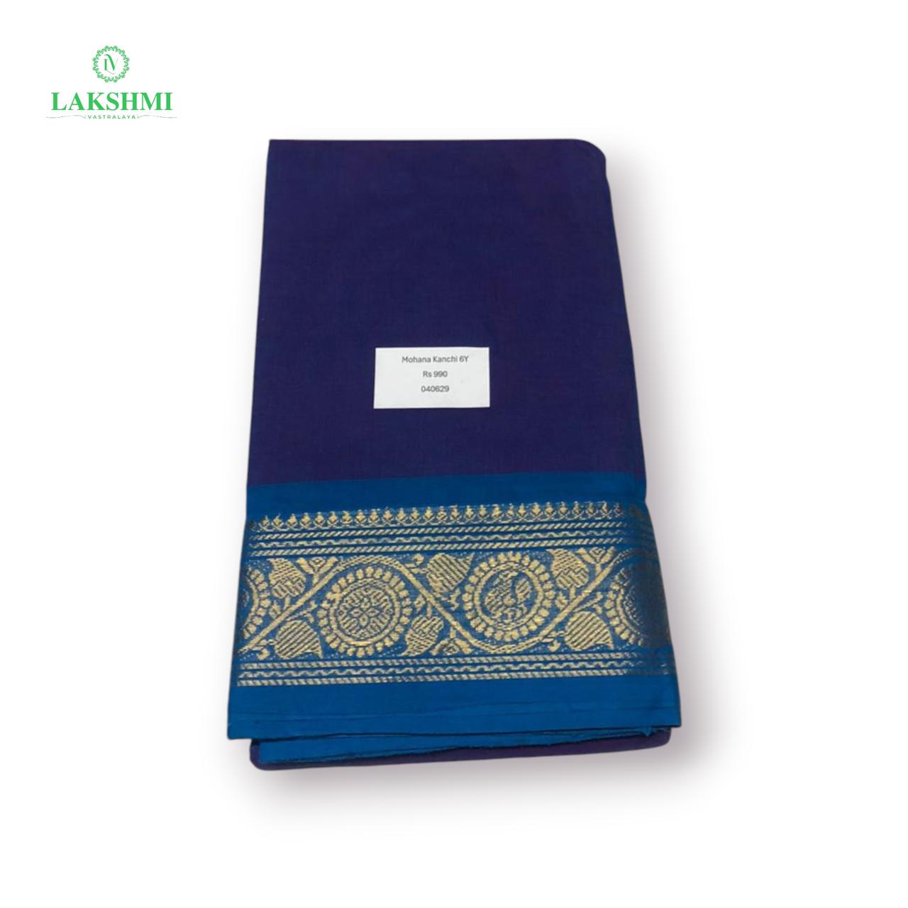 Mohana Kanchi Cotton 6Y - 040629