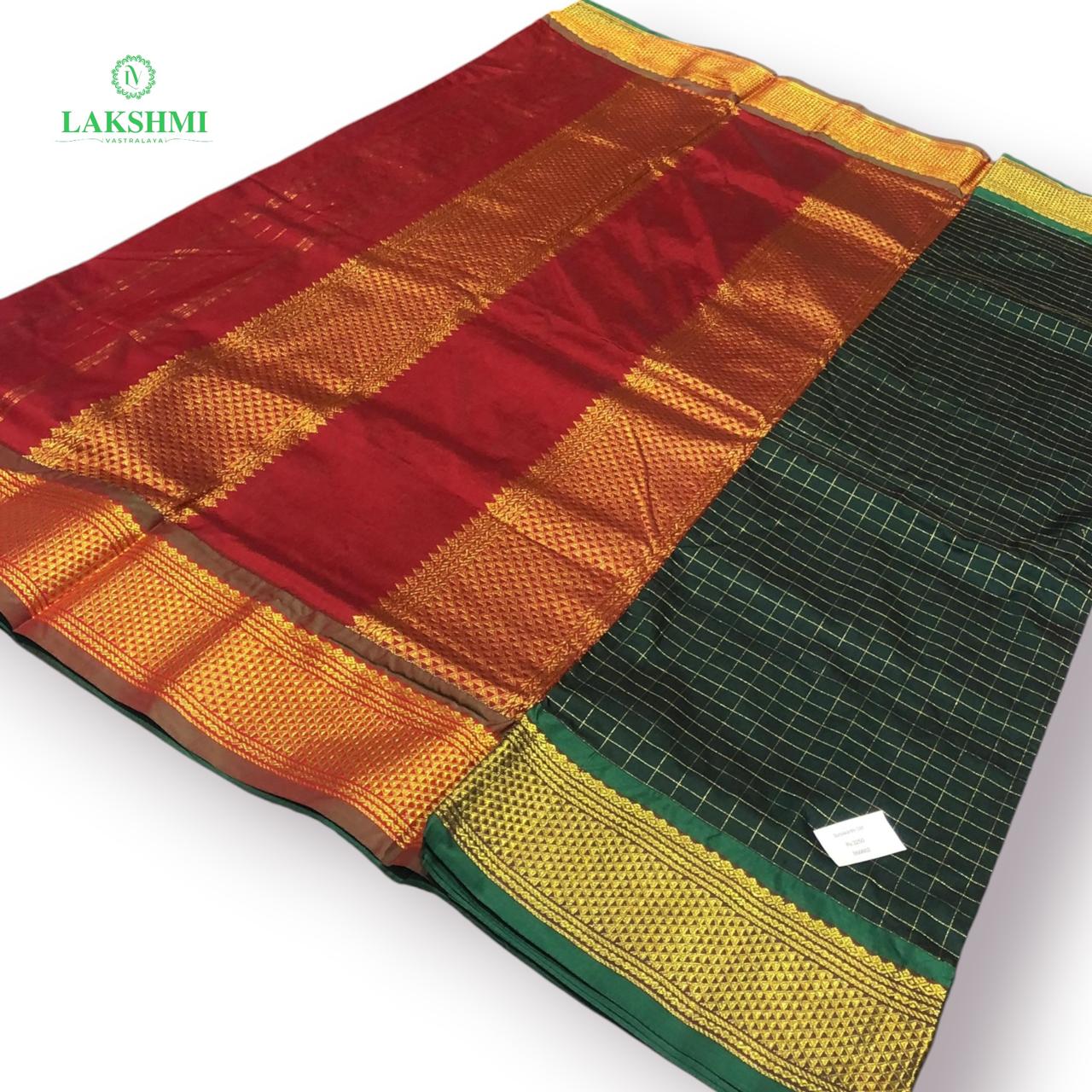 Suryakanthi Semi Silk 10.5 Yards - 050602