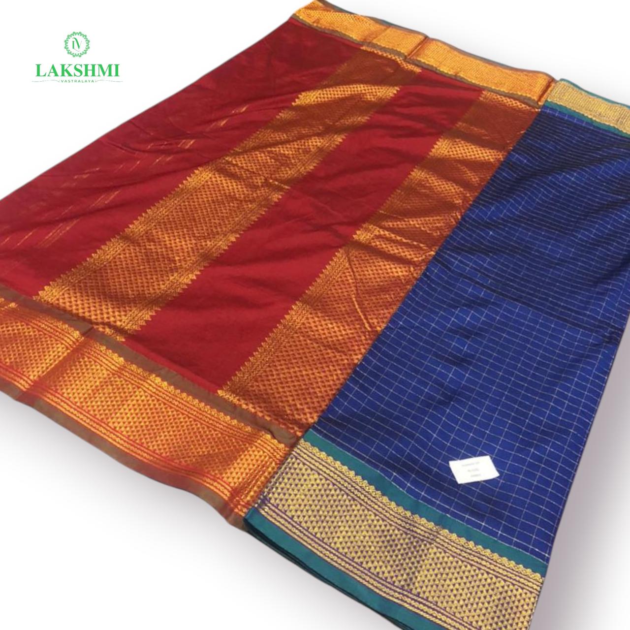 Suryakanthi Semi Silk 10.5 Yards - 050601