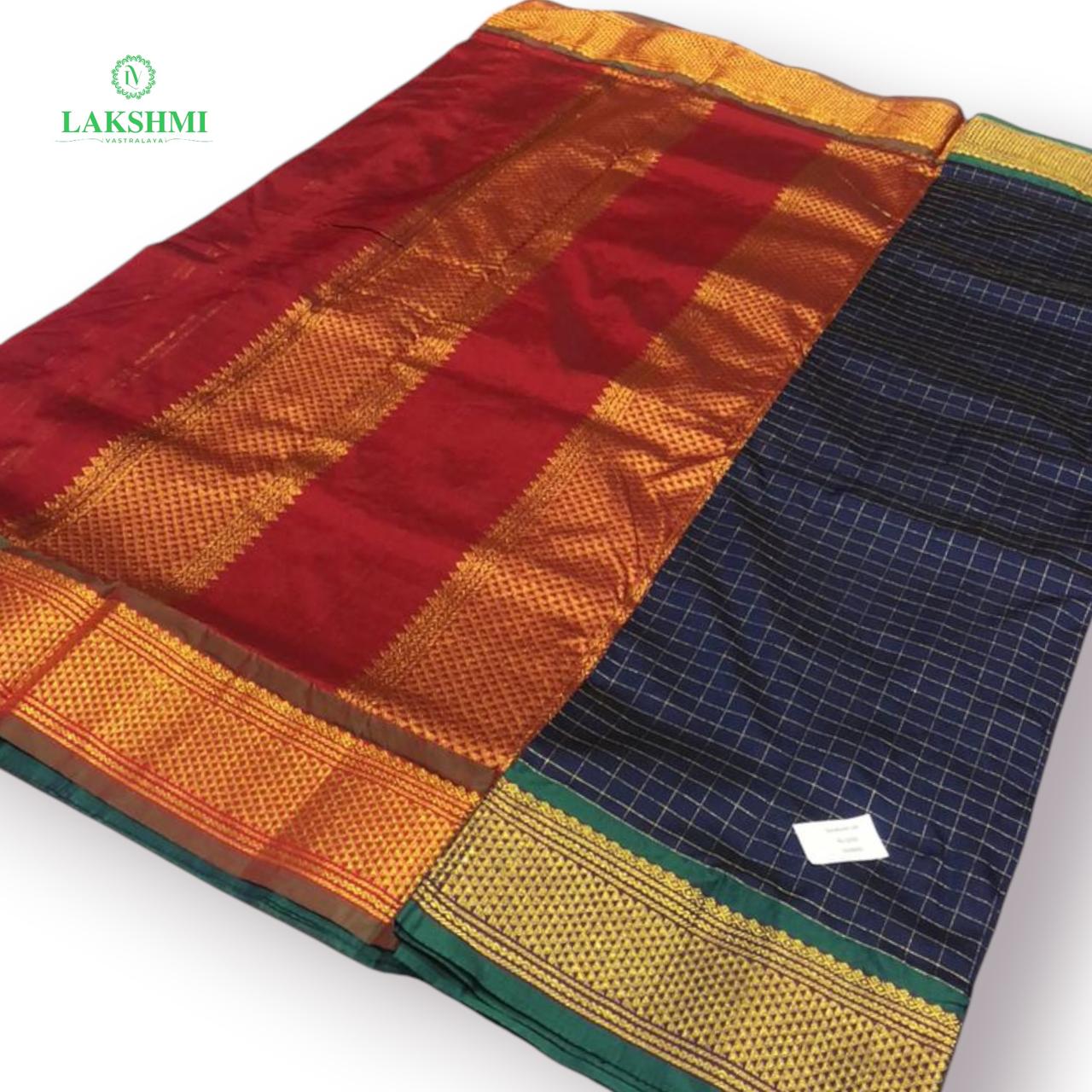 Suryakanthi Semi Silk 10.5 Yards - 050603