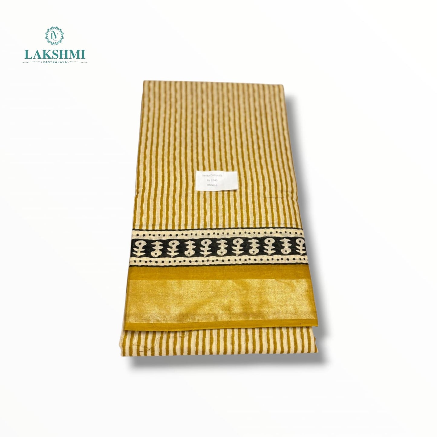 Sarika Cotton 6Y With Blouse - 060616