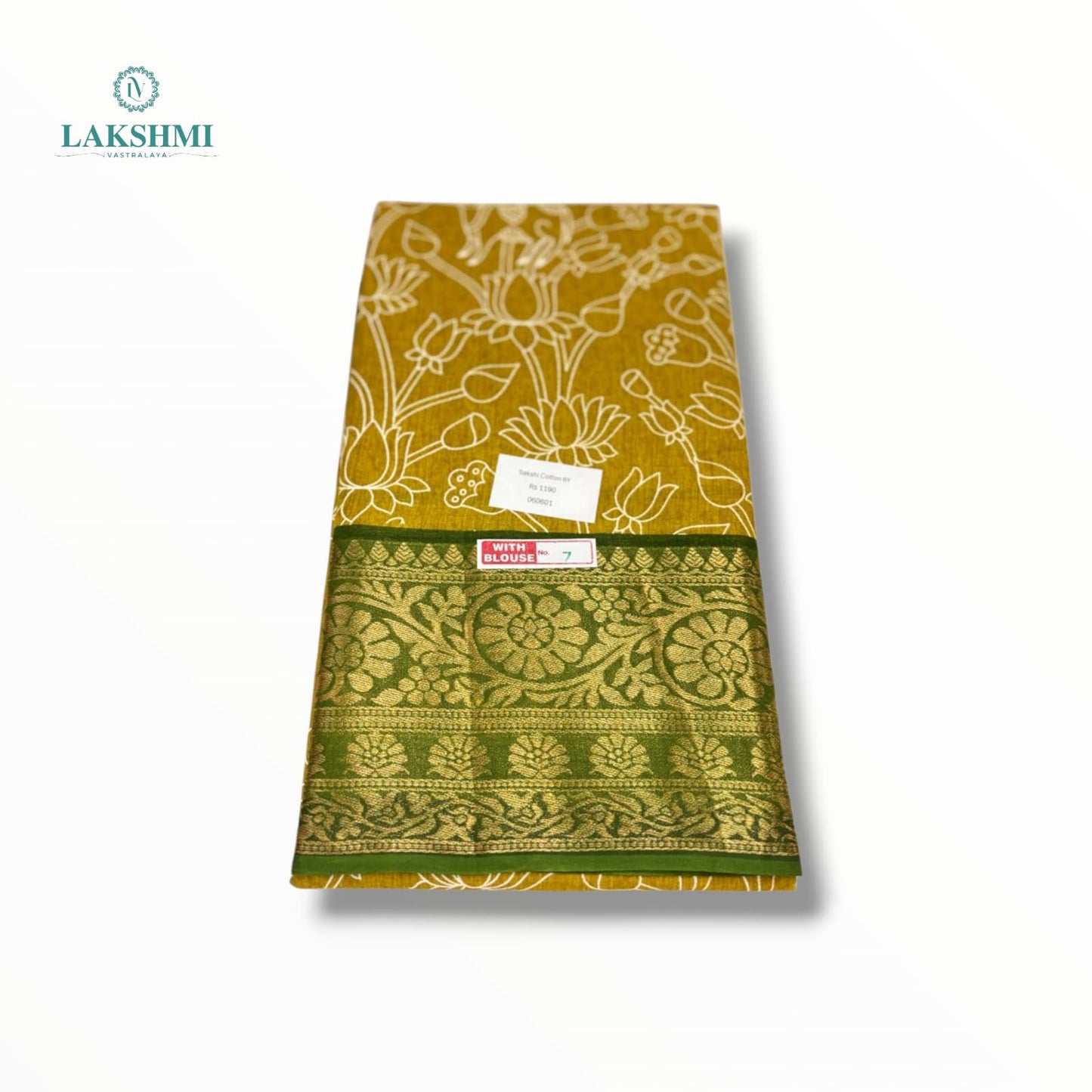 Sathya Cotton With Blouse 6Y - 060601