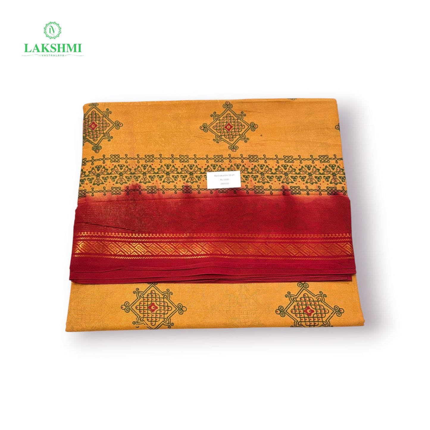 Nalinakanthi Vairoosi 10.5 Yards