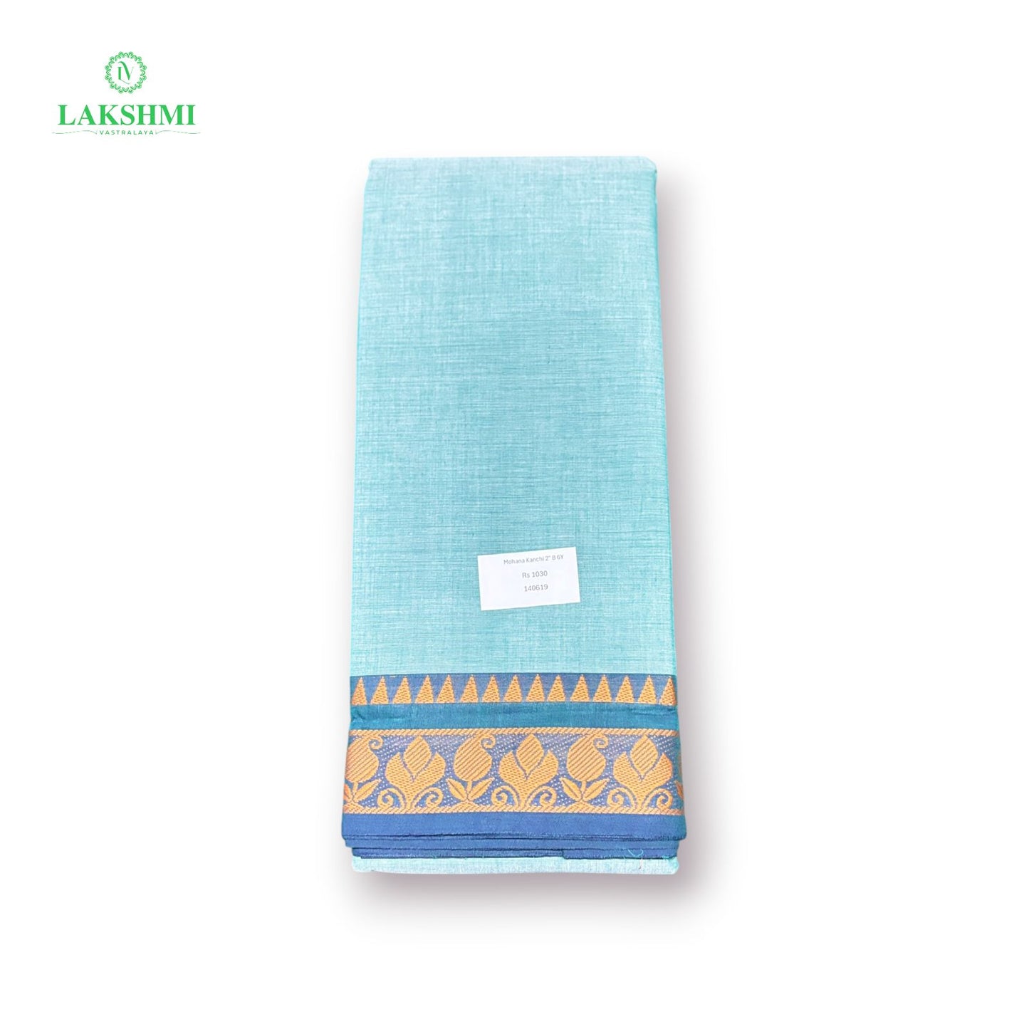 Mohana Kanchi Cotton (2 Inch Thread Border) 6Y - 140619