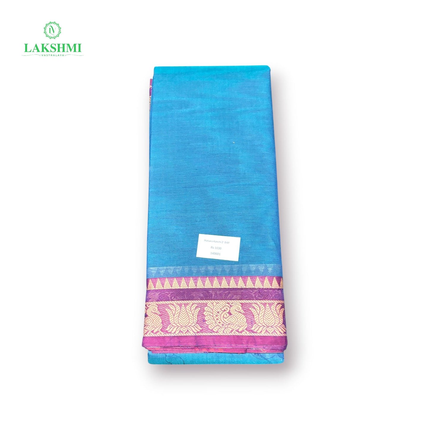 Mohana Kanchi Cotton (2 Inch Thread Border) 6Y - 140601
