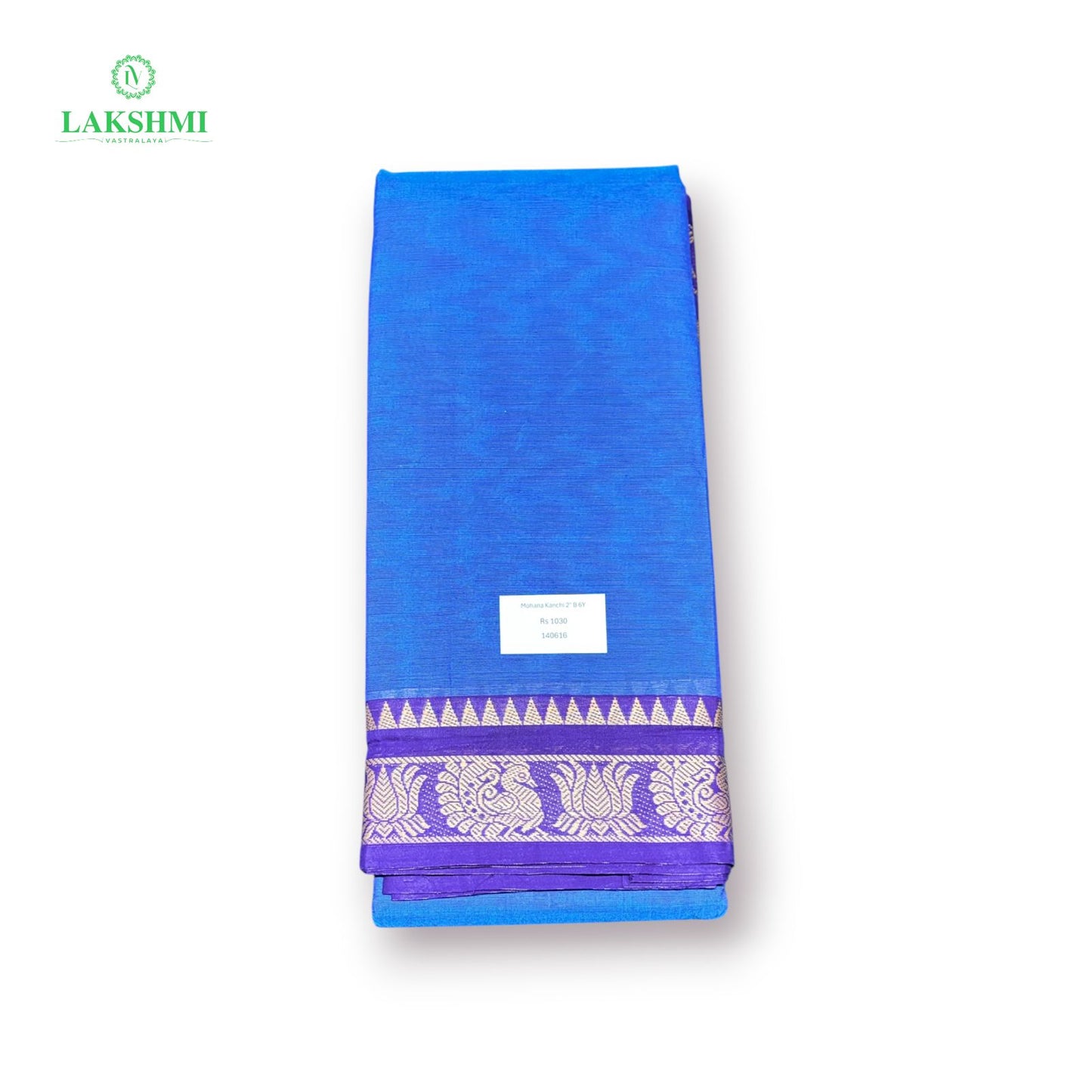 Mohana Kanchi Cotton (2 Inch Thread Border) 6Y - 140616