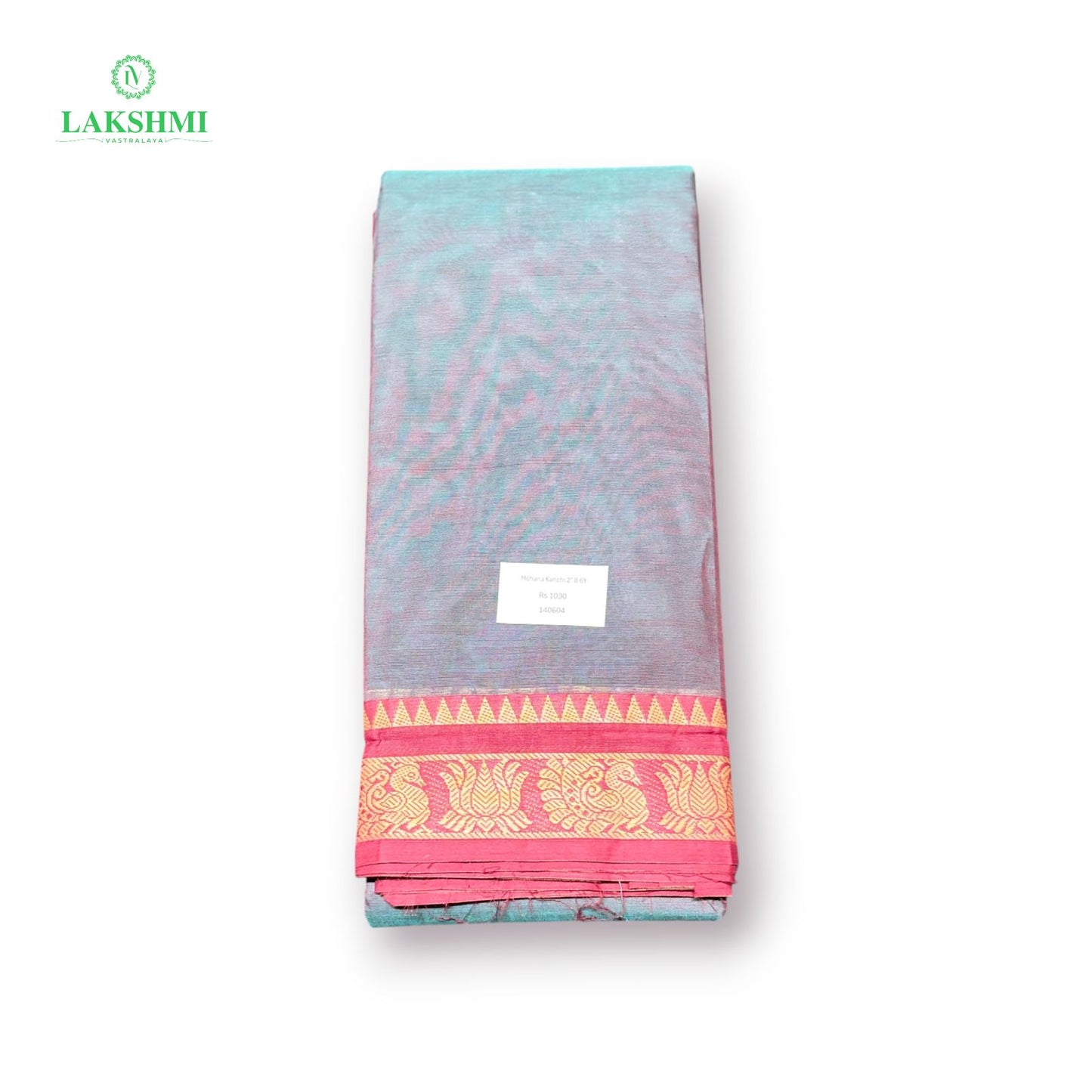 Mohana Kanchi Cotton (2 Inch Thread Border) 6Y - 140604