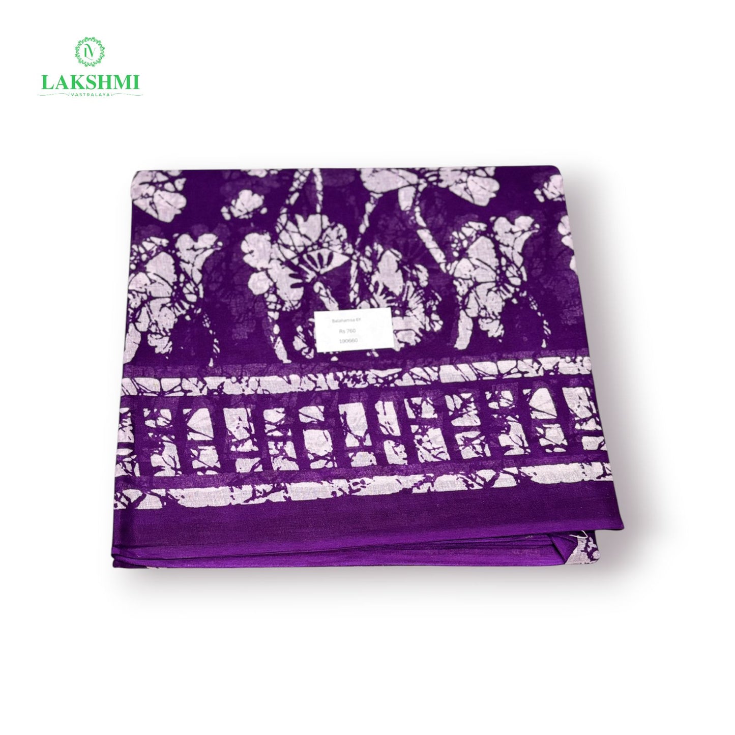 Balahamsa Erode Cotton Without Blouse 6Y - 190660