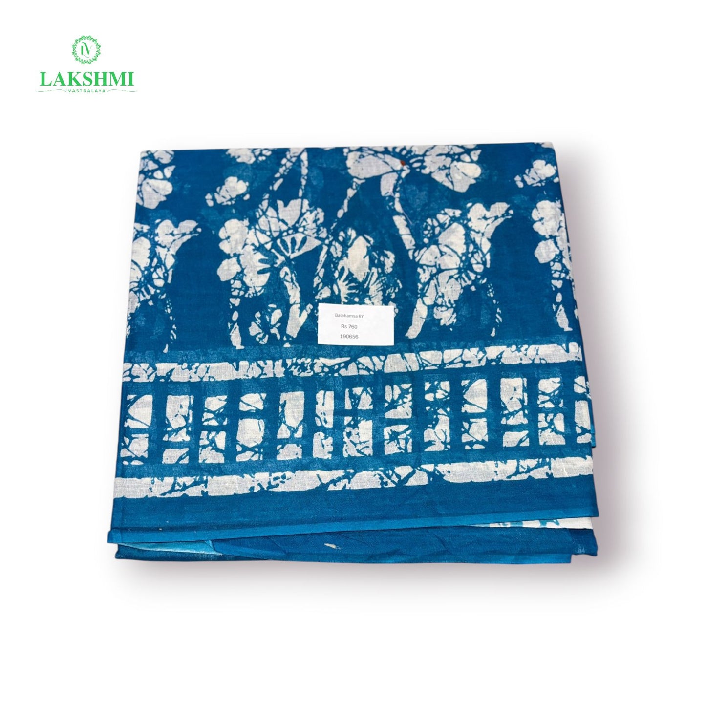 Balahamsa Erode Cotton Without Blouse 6Y - 190656