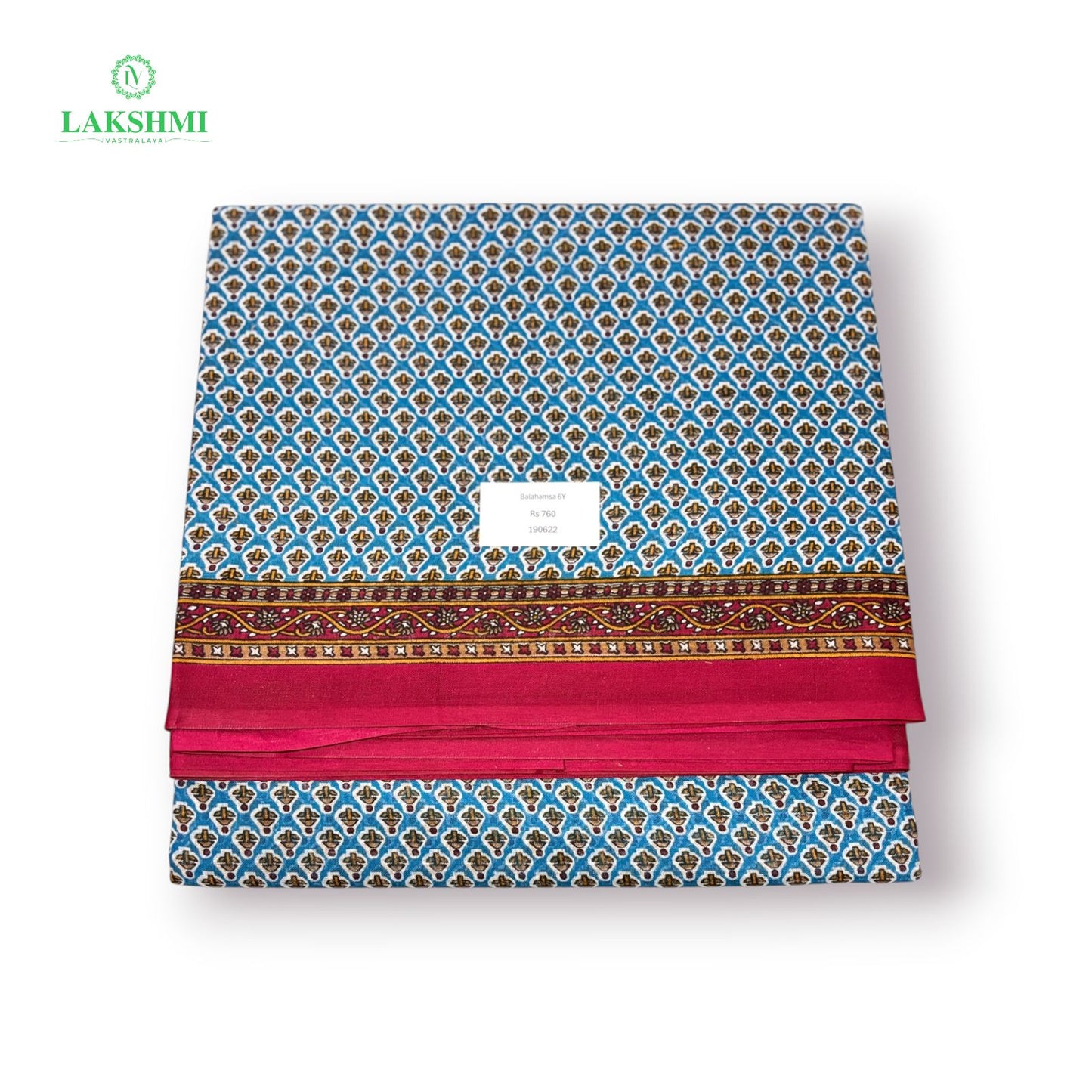 Balahamsa Erode Cotton Without Blouse 6Y - 190622