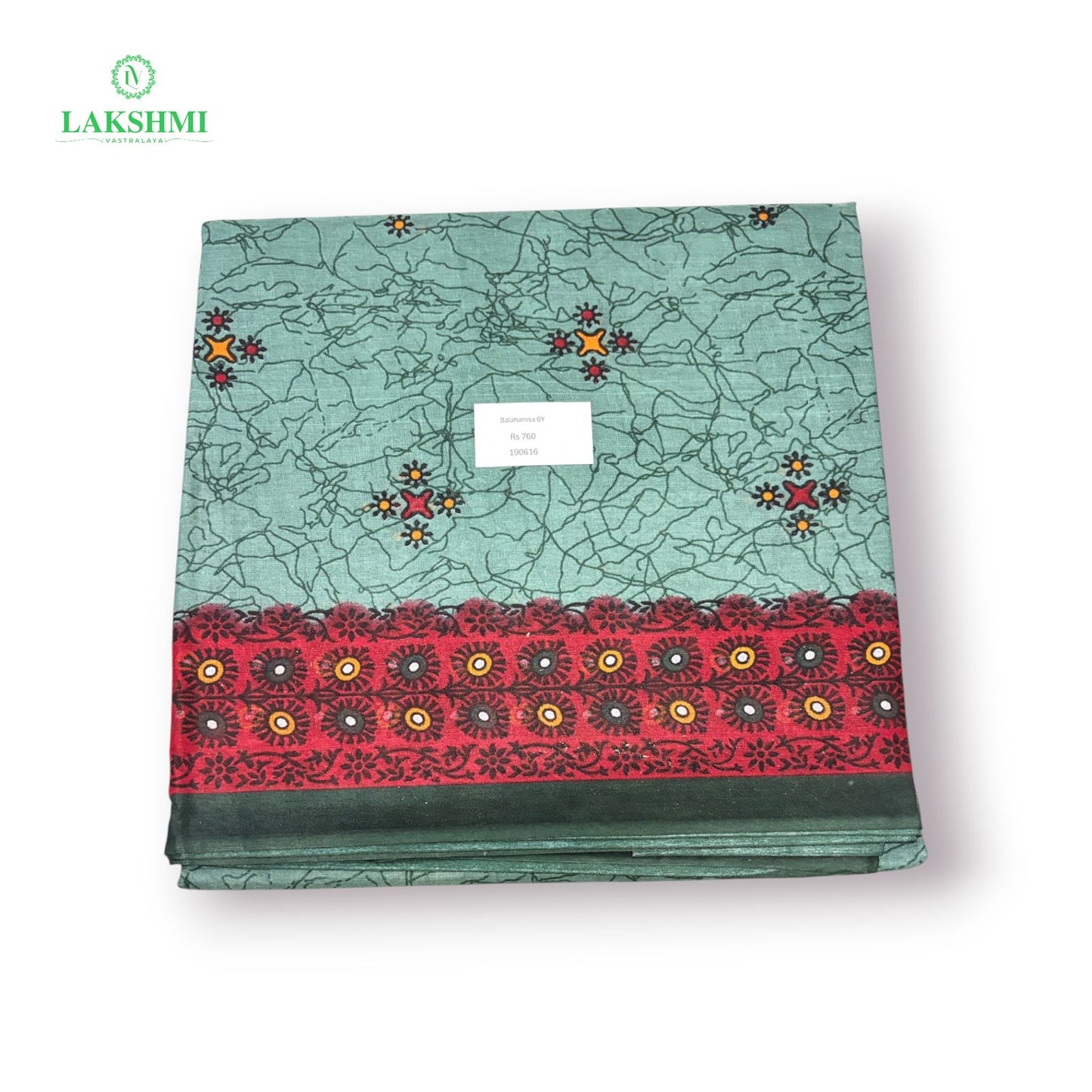 Balahamsa Erode Cotton Without Blouse 6Y - 190616