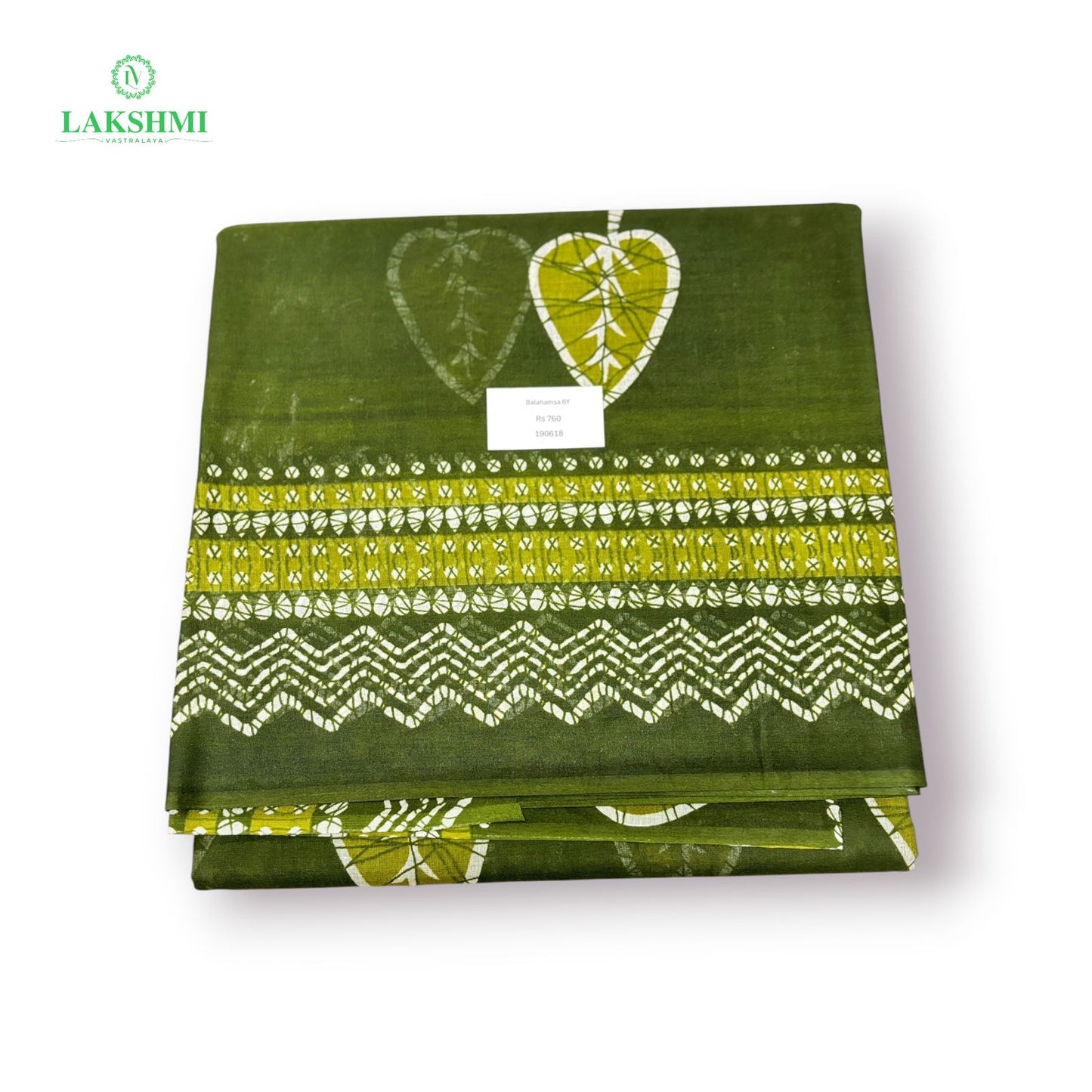 Balahamsa Erode Cotton Without Blouse 6Y - 190618