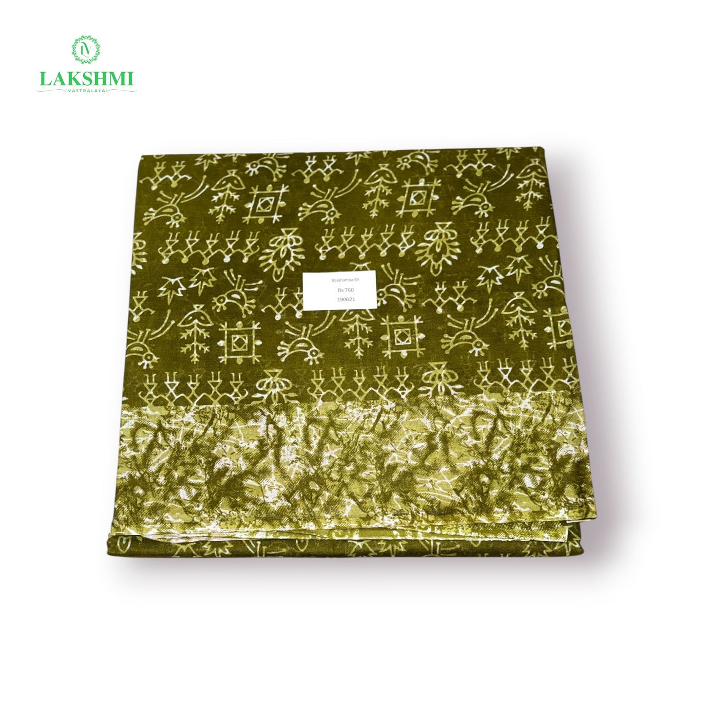 Balahamsa Erode Cotton Without Blouse 6Y - 190621