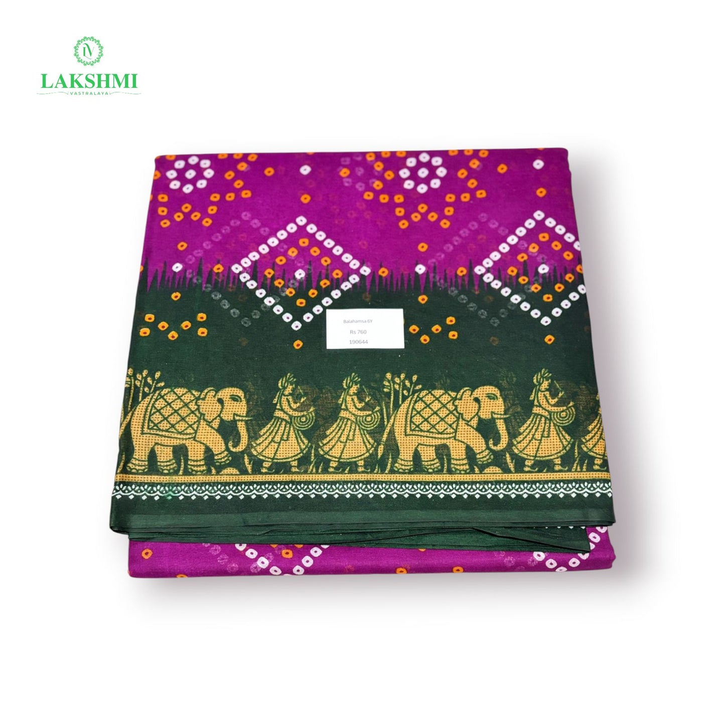 Balahamsa Erode Cotton Without Blouse 6Y - 190644