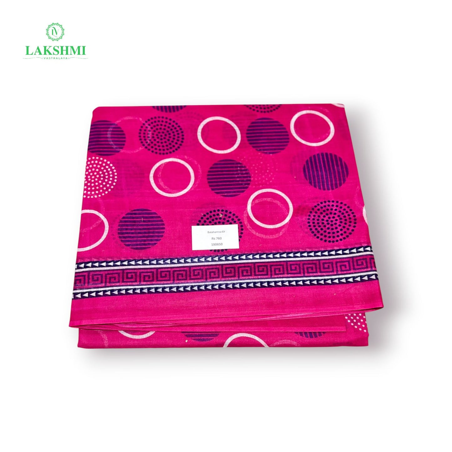 Balahamsa Erode Cotton Without Blouse 6Y - 190650