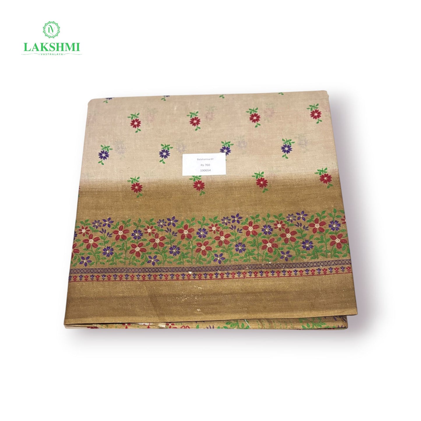 Balahamsa Erode Cotton Without Blouse 6Y - 190654