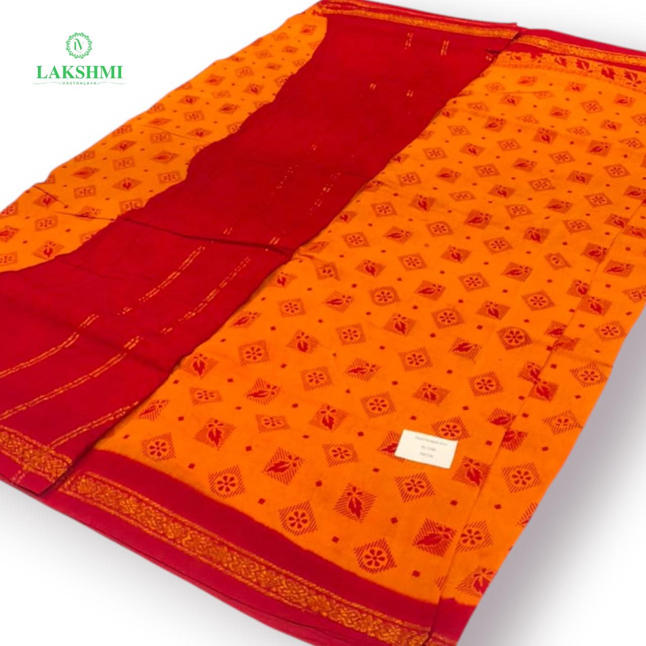 Gayatri Sungudi 10.5Y - 090726