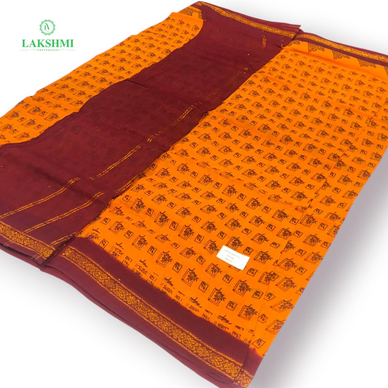 Gayatri Sungudi 10.5Y - 090712