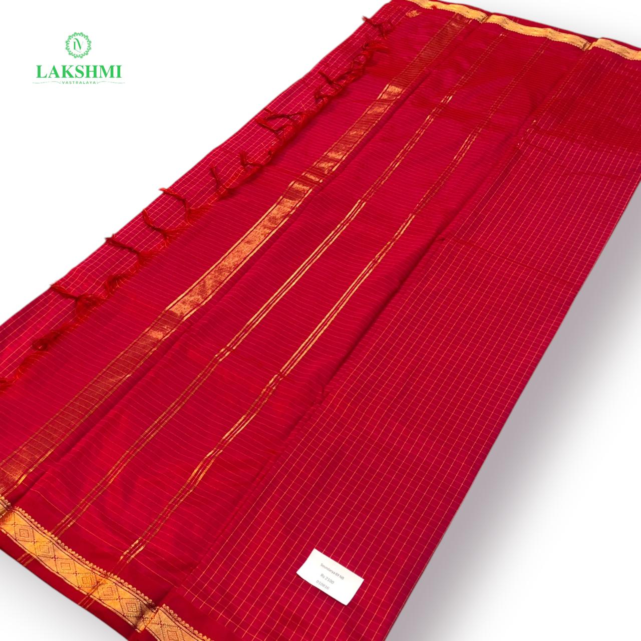 Soundarya Semi Silk 6 Yards - 010816