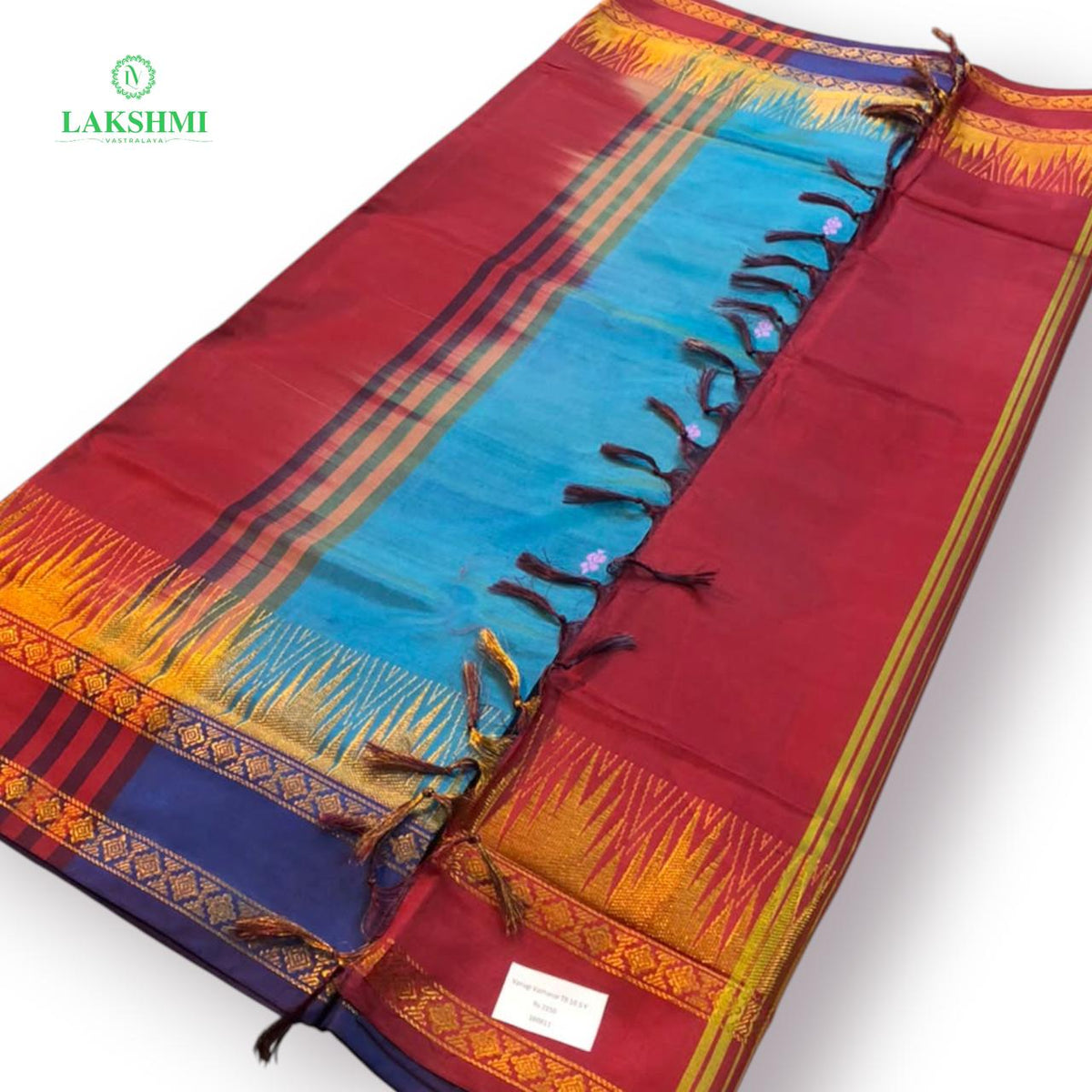 Vairagi Vazhanar SpB 10 Yards - 160811