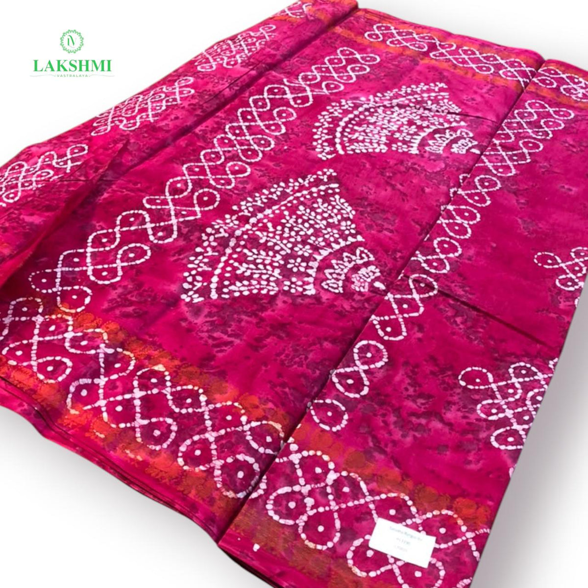 Saradha Sungudi Wax Batik 6.5 Yards - 170810