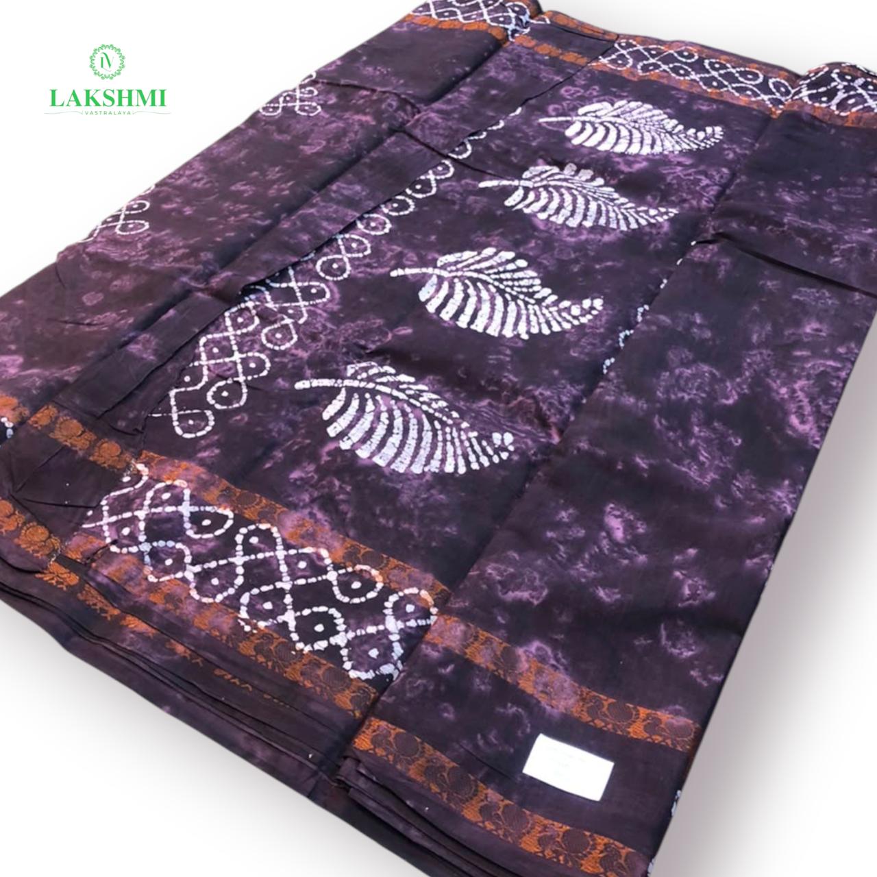 Saradha Sungudi Wax Batik 6.5 Yards - 170808