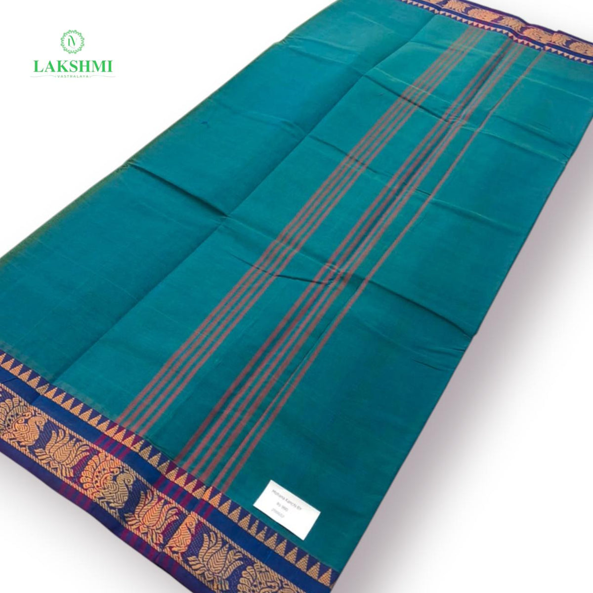 Mohana Kanchi Cotton 6Y - 200602