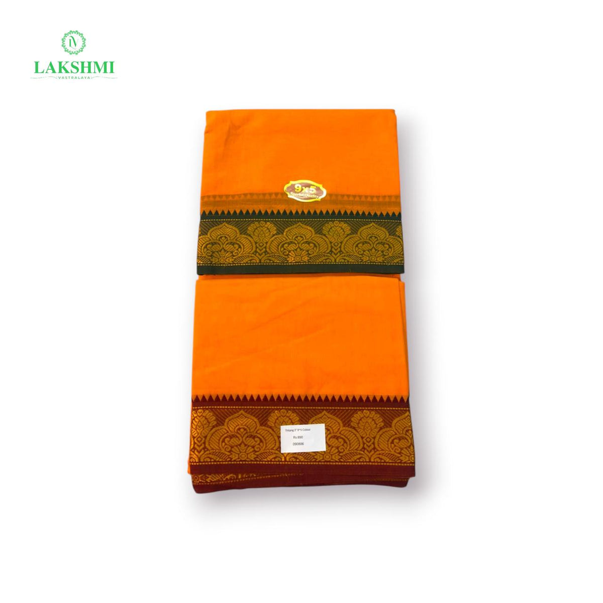 Thilang 3” 9*5 Colour - 090806