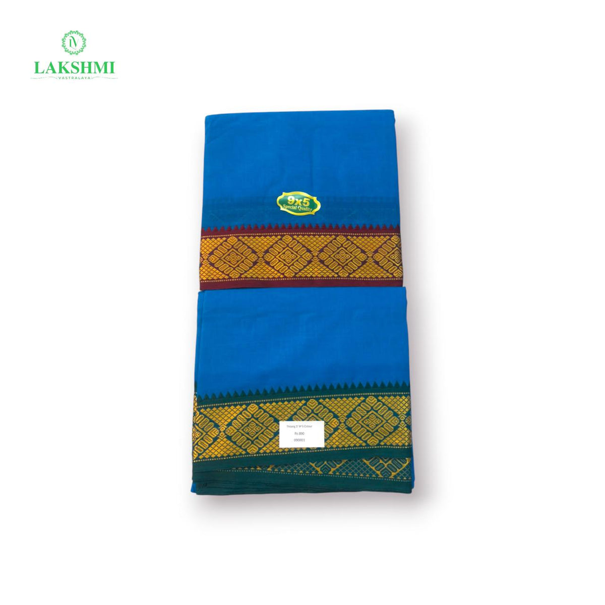 Thilang 3” 9*5 Colour - 090801