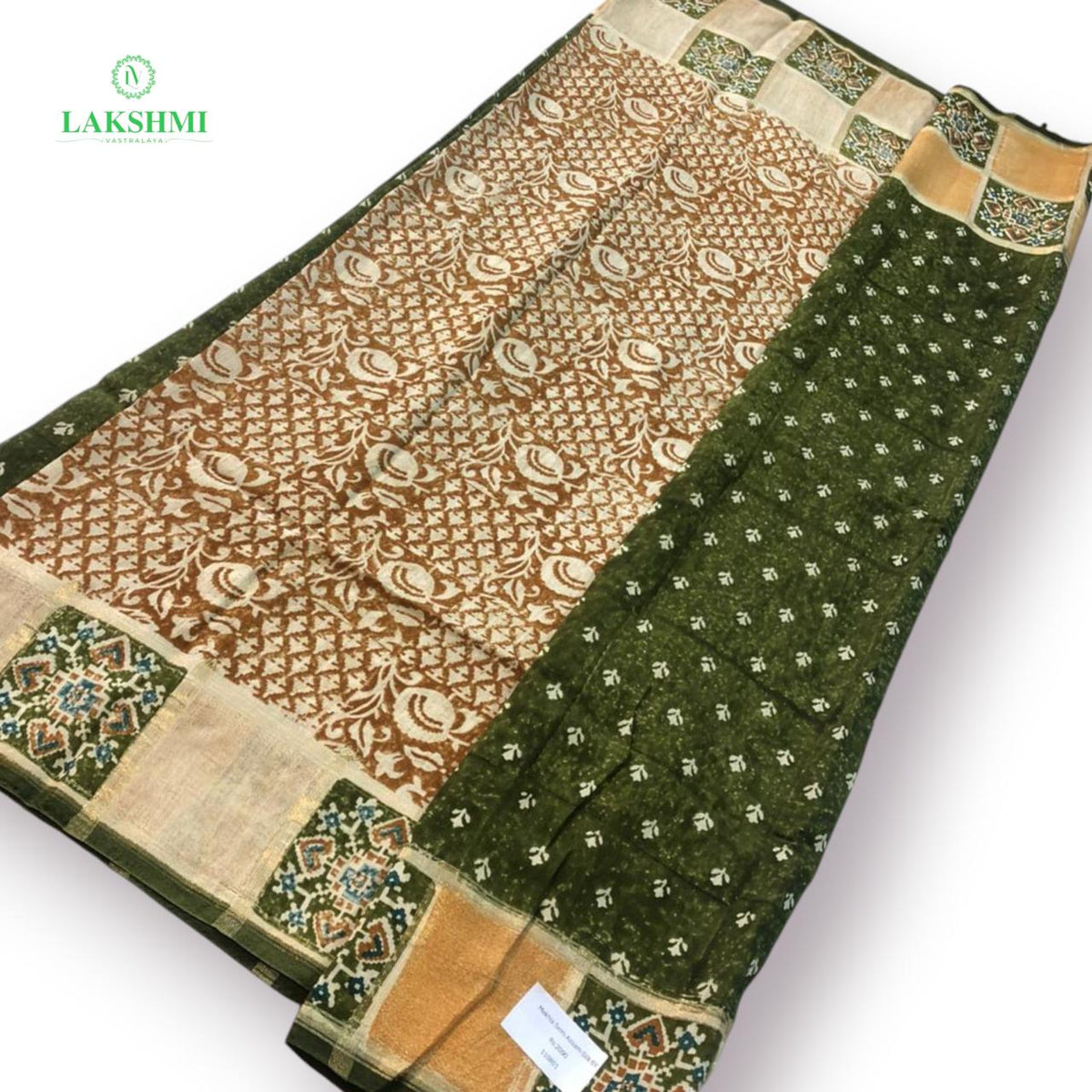 Mekhala – Semi Assam Silk Saree | 6 Yards 110801