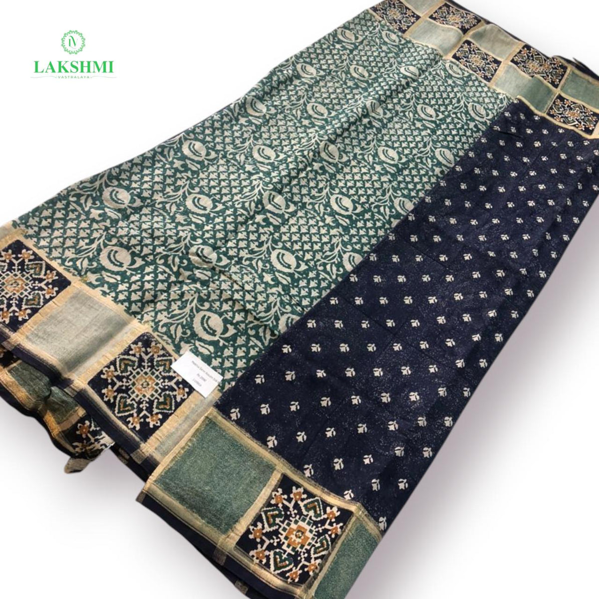 Mekhala – Semi Assam Silk Saree | 6 Yards 110804