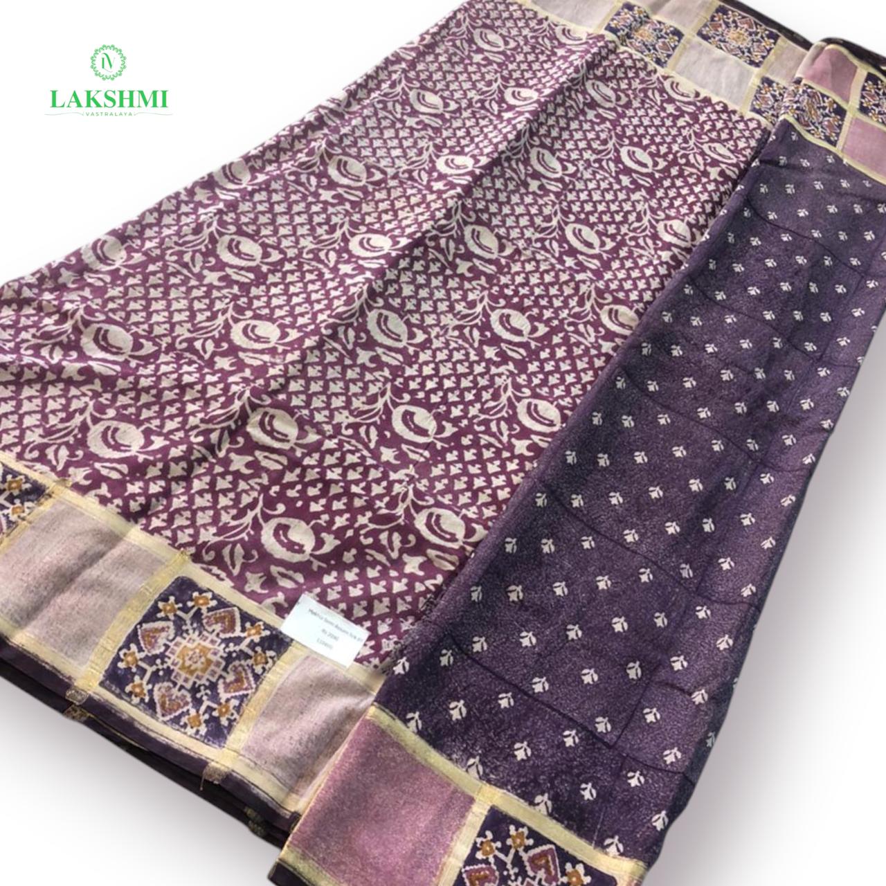 Mekhala – Semi Assam Silk Saree | 6 Yards 110805