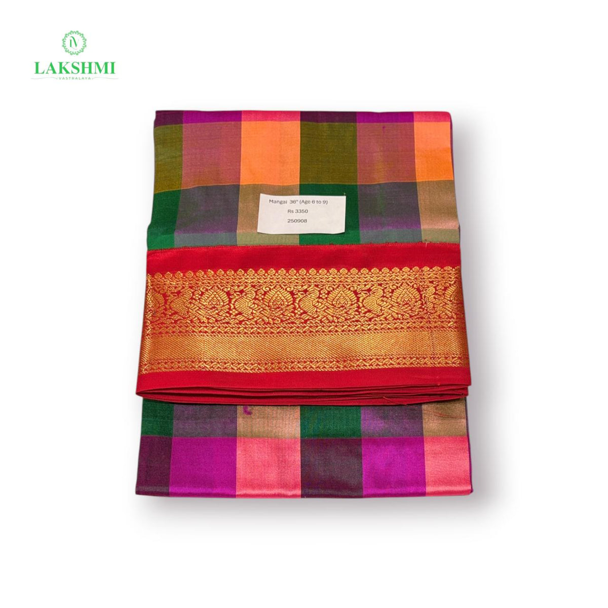 Mangai – 36" 2.2 Meters Pure Silk Pavadai (Age 6 to 9) - 250908