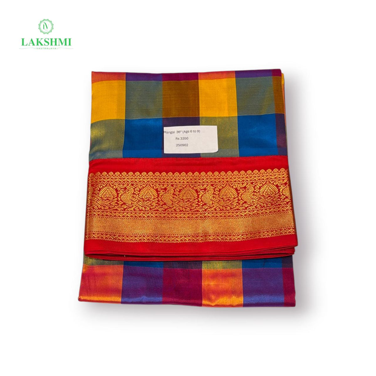 Mangai – 36" 2.2 Meters Pure Silk Pavadai (Age 6 to 9) - 250902