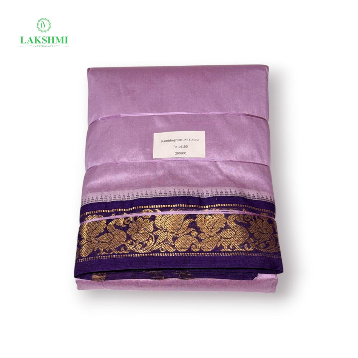 Kambhoji Silk 9 × 5 Dhothi - 260901