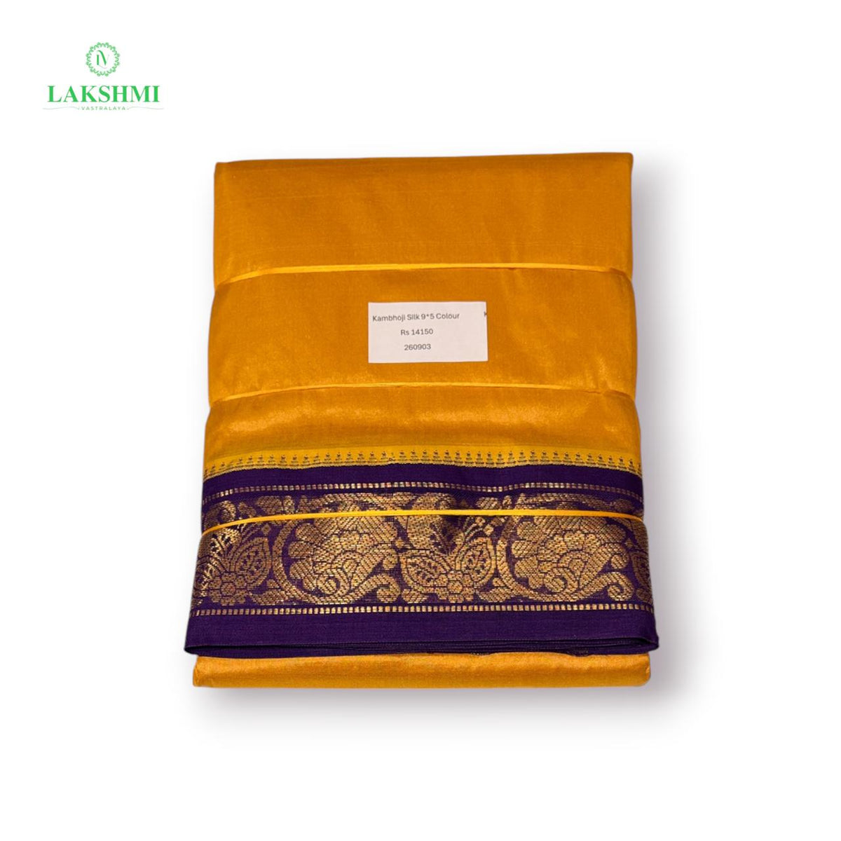 Kambhoji Silk 9 × 5 Dhothi - 260903
