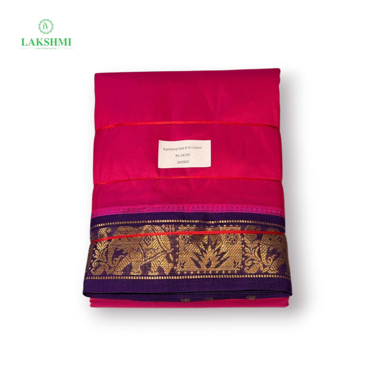 Kambhoji Silk 9 × 5 Dhothi - 260902
