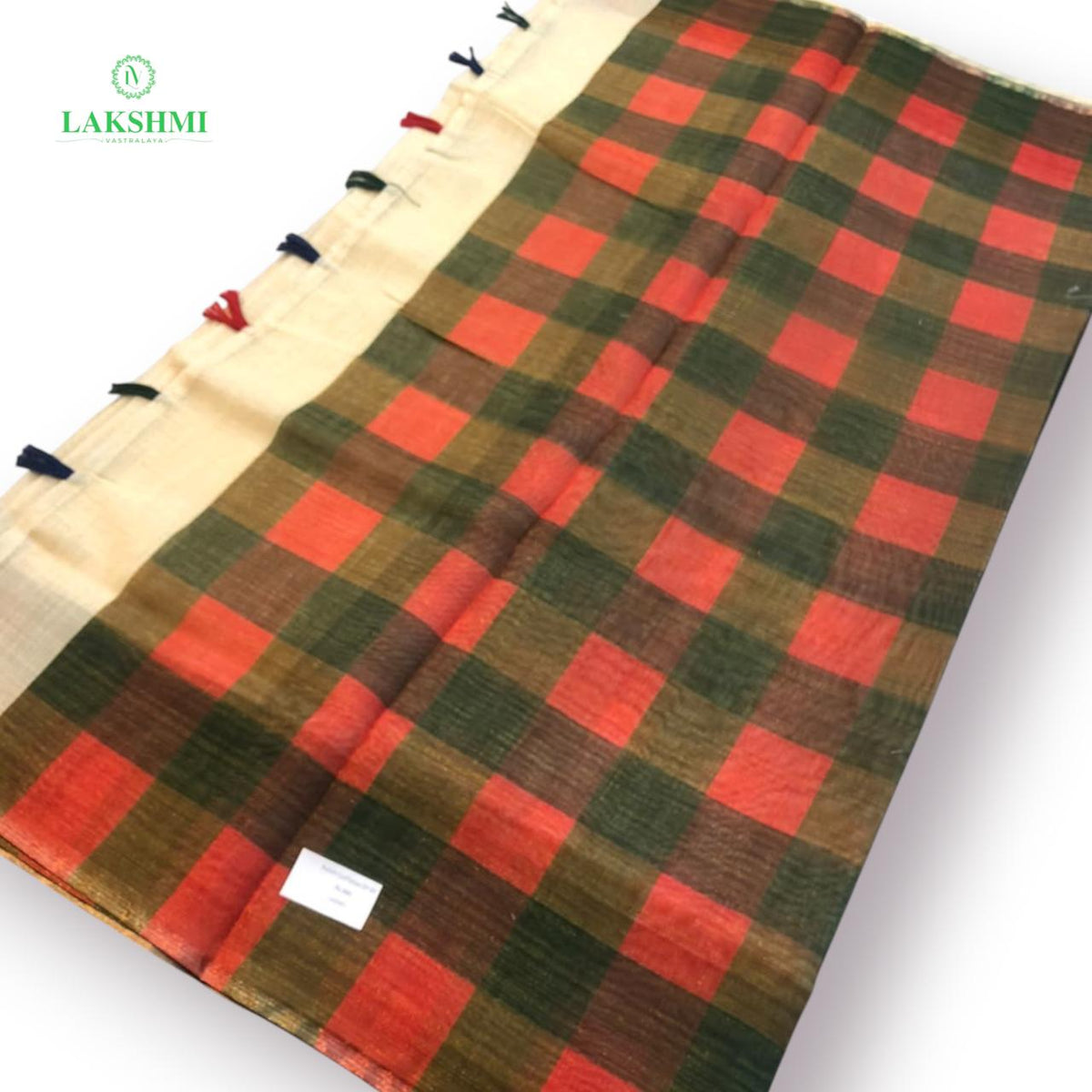 Rohini Tissue 6 Yards - 240901