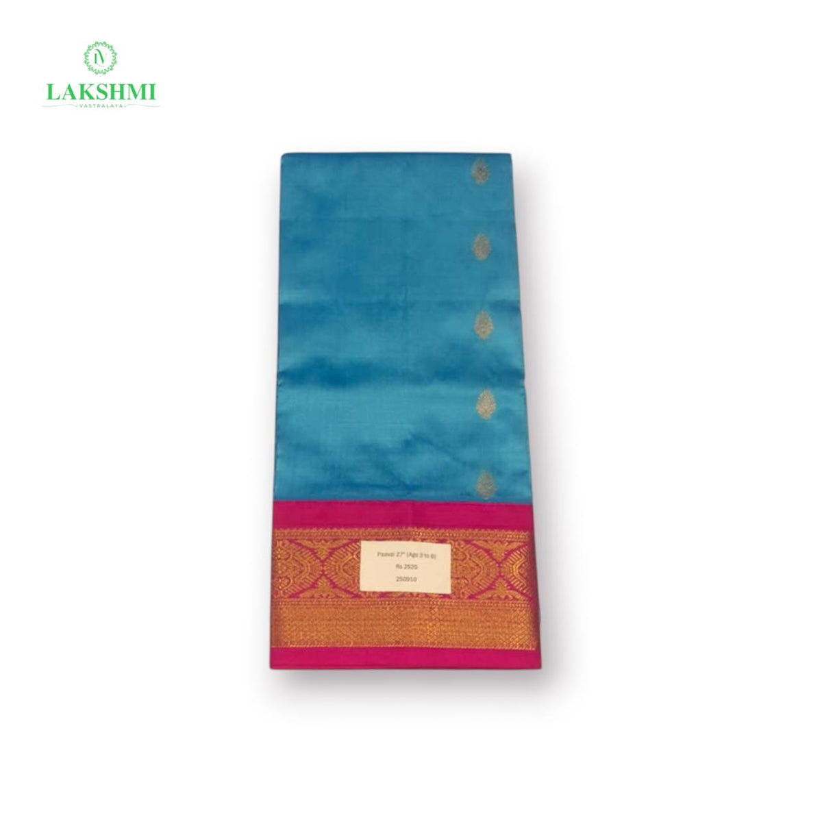 Paavai 27" 1.8Mtrs Age (3 to 5) - 250910