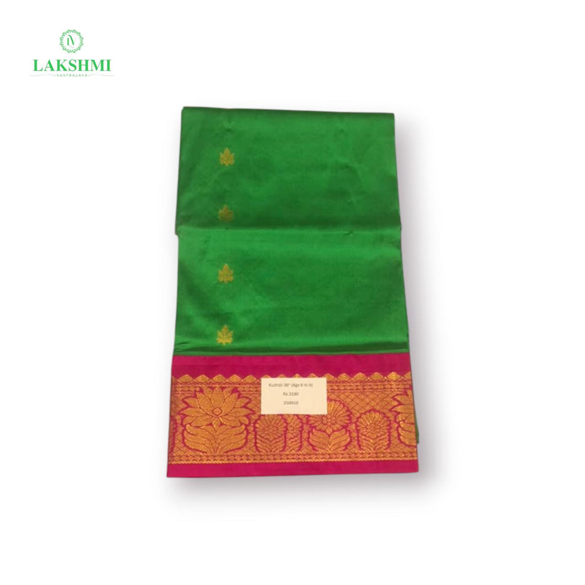 Kuzhali 36" Pure Silk Pavadai Age 6 to 9 - 250910